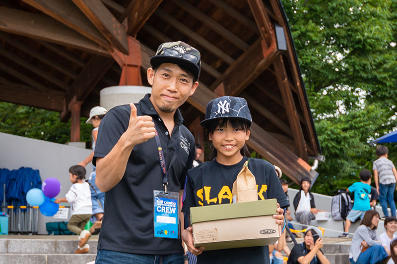 久保　貴臣賞 山森さほ