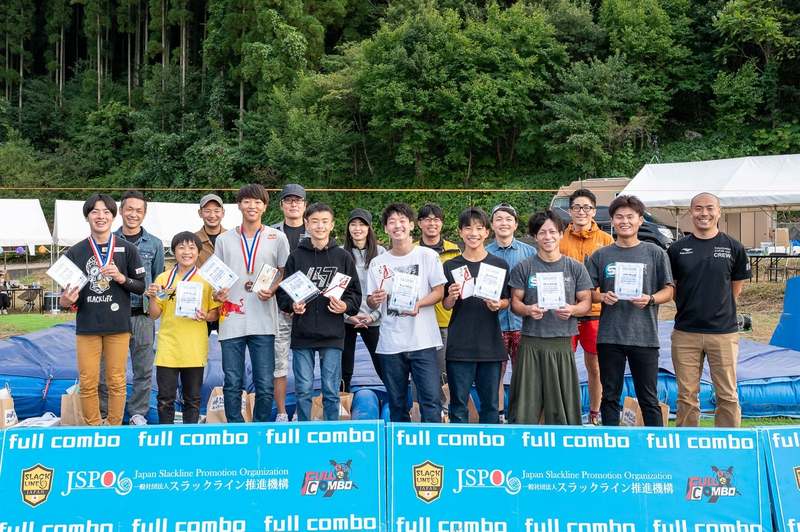 スーパークラス男子入賞選手
