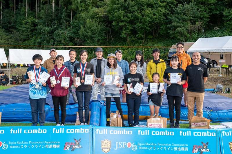 スーパークラス女子入賞選手