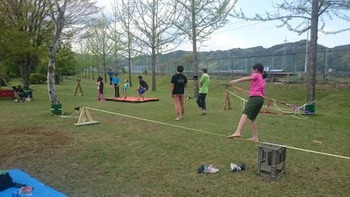 Slackline Lovers大町1