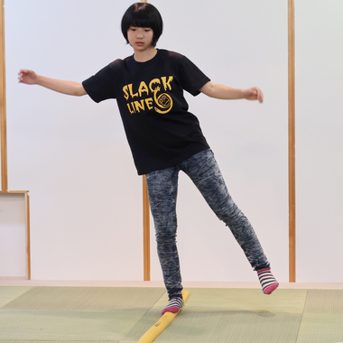 基本姿勢